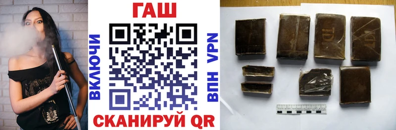 Купить наркотики сайты Туапсе Псилоцибиновые грибы  Alpha-PVP  ссылка на мегу маркетплейс  Кокаин  МЕТАДОН  Каннабис  Мефедрон 