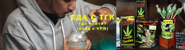 MDMA Premium VHQ Бугульма