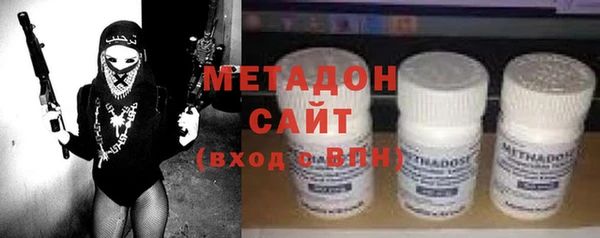 2c-b Бронницы