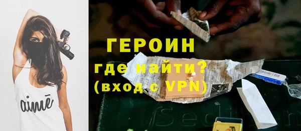 MDMA Premium VHQ Бугульма