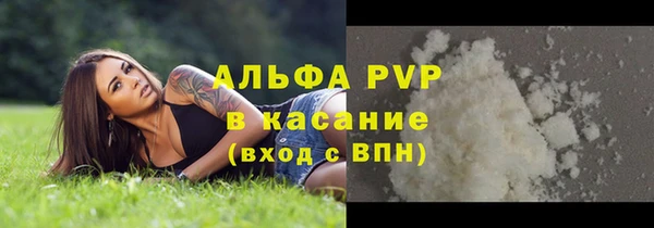 2c-b Бронницы