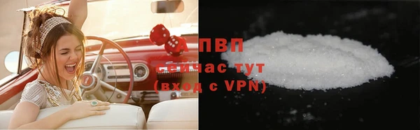 MDMA Premium VHQ Бугульма