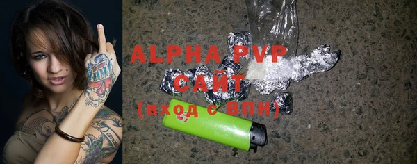 MDMA Premium VHQ Бугульма