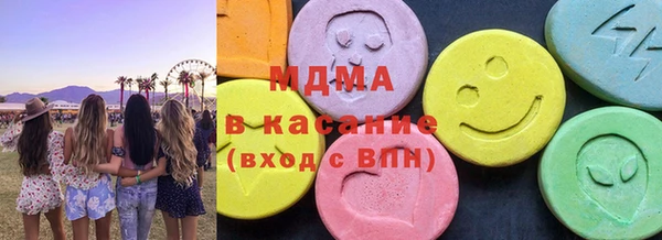 прущая мука Сосновка
