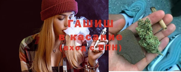 прущая мука Сосновка