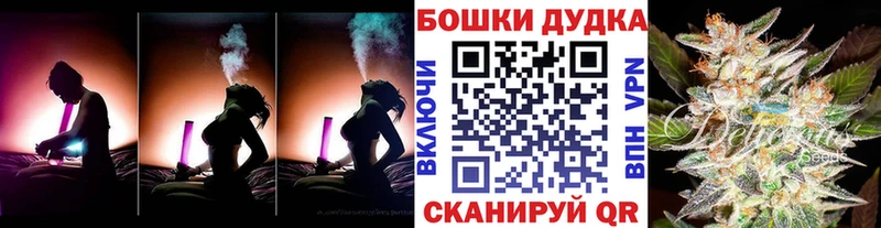 Канабис SATIVA & INDICA Туапсе